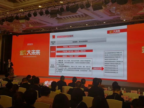 2020這個品牌打法新穎 新農(nóng)村市場 設(shè)計師代理 名片產(chǎn)品...