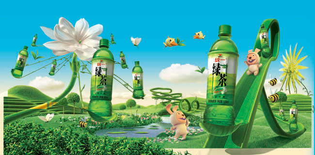 統(tǒng)一綠茶09年最新廣告 清新設(shè)計助力生態(tài)品牌喚醒