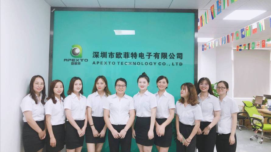 深圳市歐菲特電子 十年深耕數碼電子，以工廠實力構筑產品目錄新生態